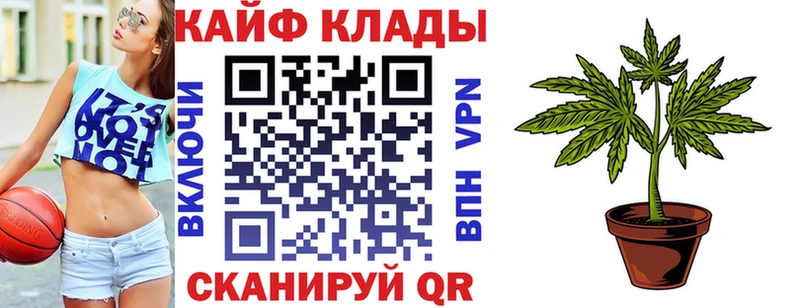 Цена Ясный ГАШ  Меф 