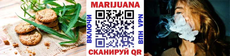 Cannafood конопля  Ясный 
