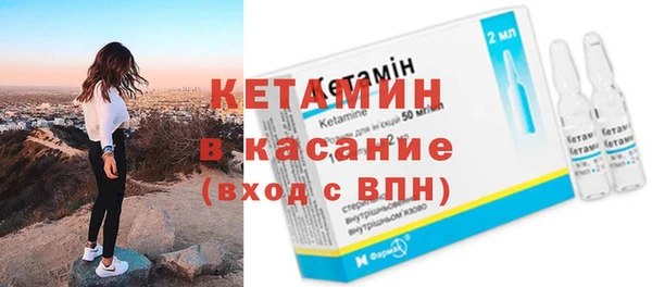 таблы Мегион