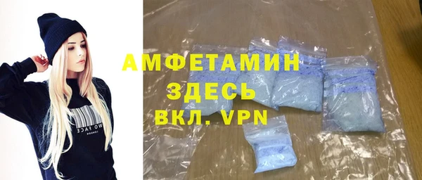 ГАЛЛЮЦИНОГЕННЫЕ ГРИБЫ Медвежьегорск