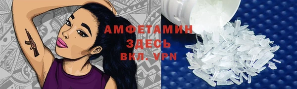 каннабис Медногорск