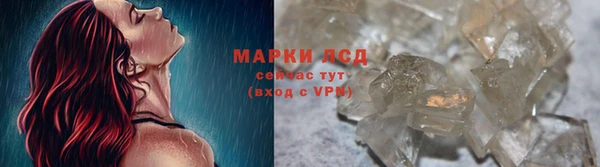 таблы Мегион