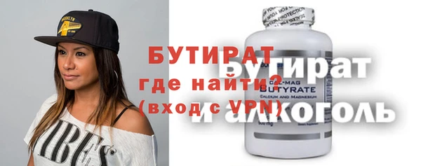 таблы Мегион