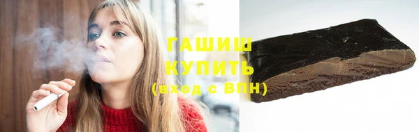 таблы Мегион