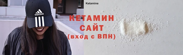 каннабис Медногорск