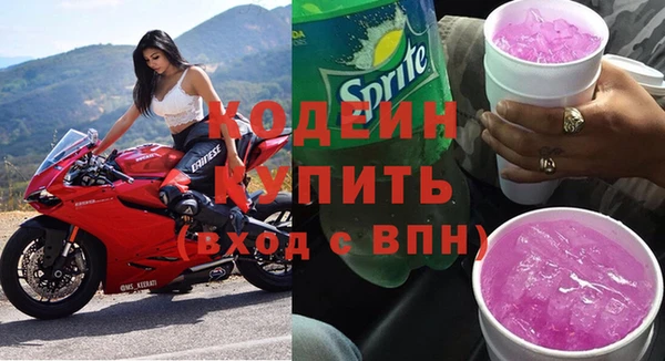 каннабис Медногорск