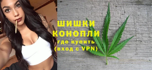каннабис Медногорск