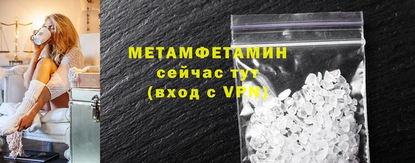 каннабис Медногорск