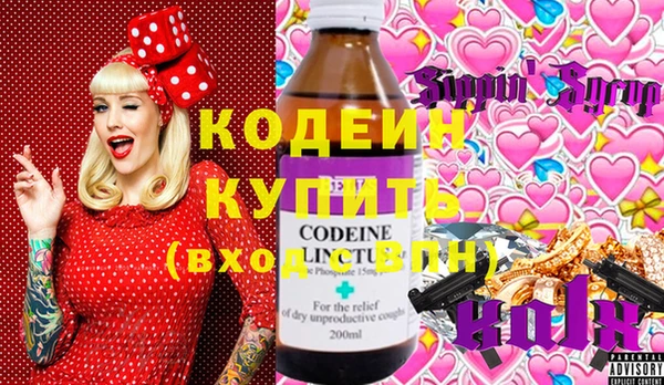 каннабис Медногорск