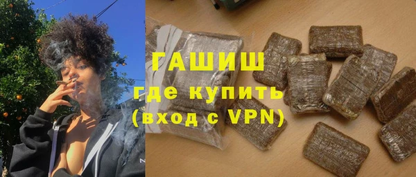 винт Кострома