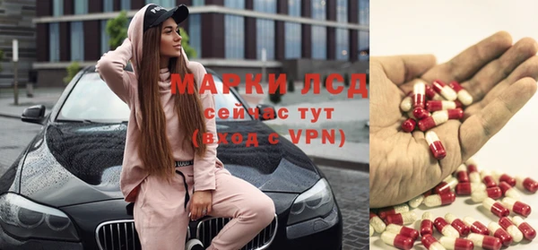 таблы Мегион