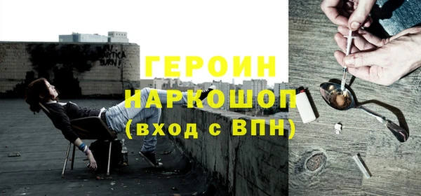 таблы Мегион