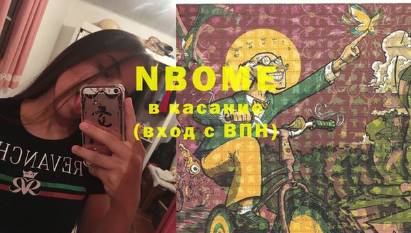 PSILOCYBIN Нижневартовск