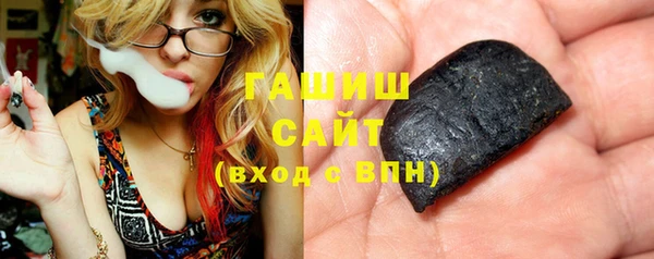 таблы Мегион