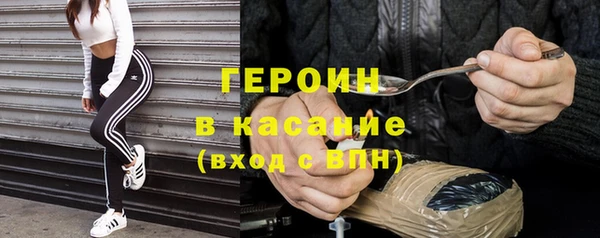 ГАЛЛЮЦИНОГЕННЫЕ ГРИБЫ Медвежьегорск