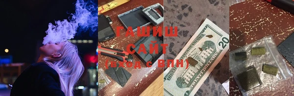 таблы Мегион