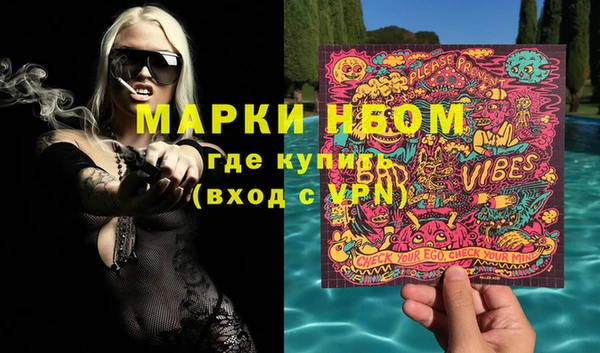 таблы Мегион