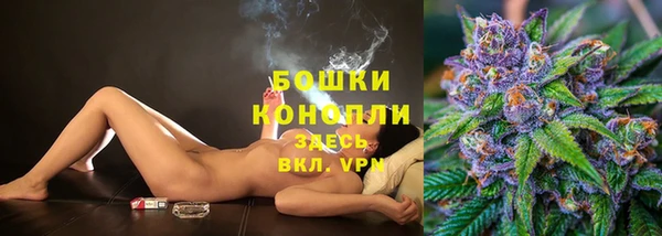 таблы Мегион