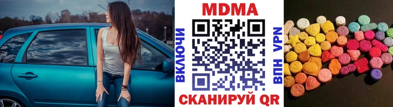 МДМА VHQ Ясный
