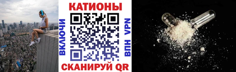 hydra как зайти  Ясный  Мефедрон mephedrone 
