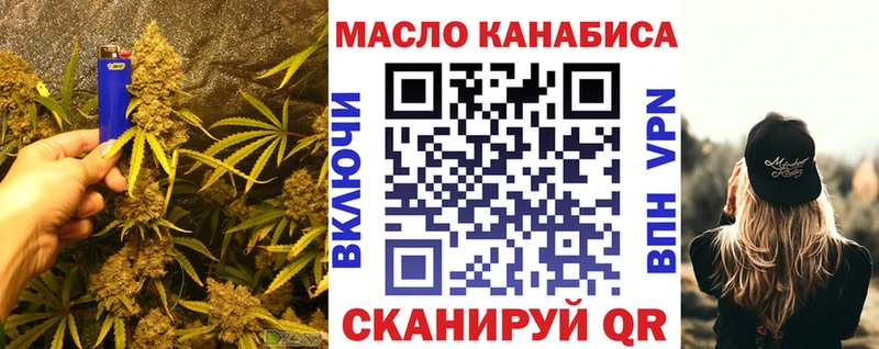 Дистиллят ТГК жижа  Ясный 