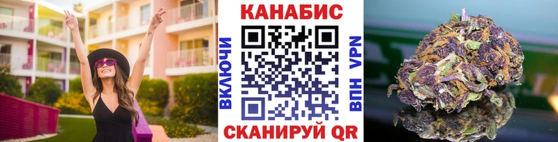 Марихуана гибрид Ясный