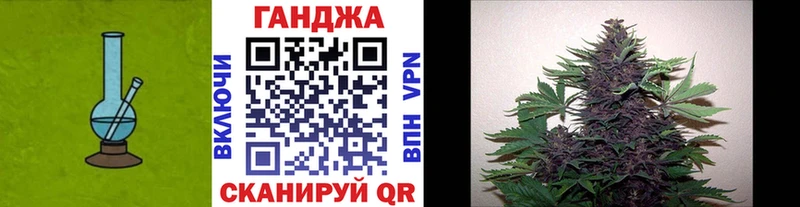 Канабис Amnesia Ясный